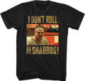 I Don't Roll On Shabbos Big Lebowski T-Shirt product image 1